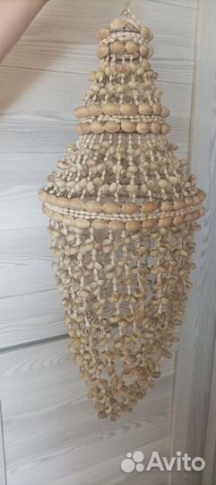 Люстра абажур