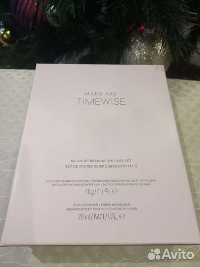 Система для пилинга лица TimeWise