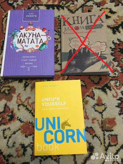 Книги по саморазвитию