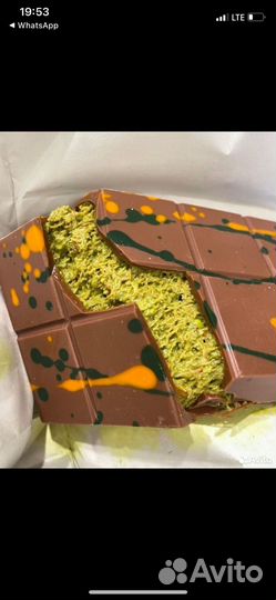 Дубайский шоколад Fix Dessert Chocolatier