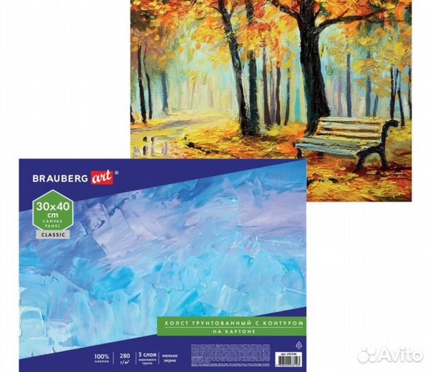 Холст на картоне с контуром хлопок