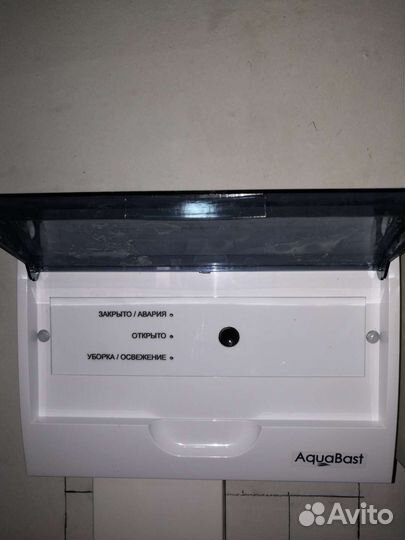 Слесарь сантехник, отопление