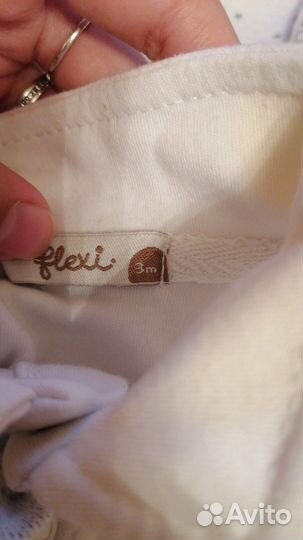 Детский комплект