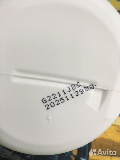 Шампунь lador с аргановым маслом оригинал