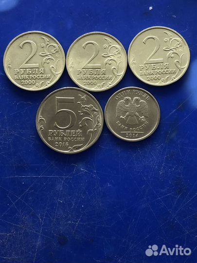 Монеты Биметалл