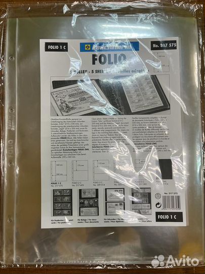 Листы Leuchtturm Folio 1C, упаковка