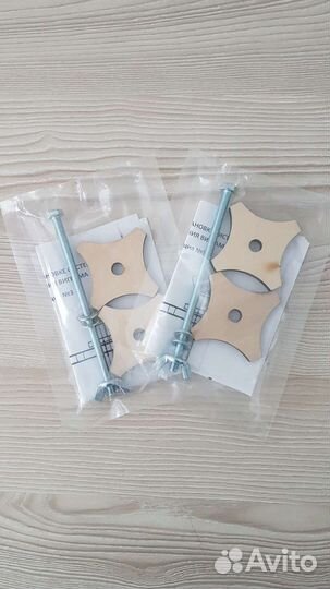 Система анти-складывания для вигвама