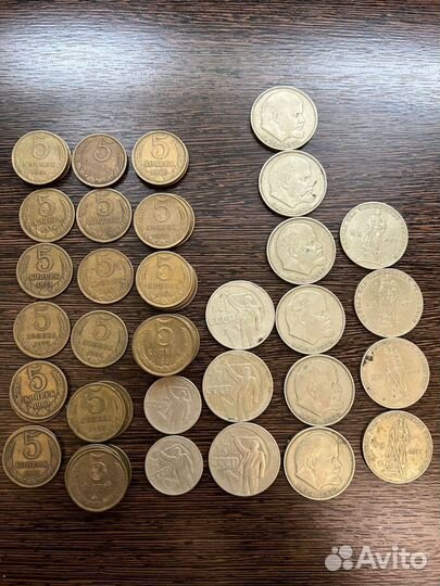 Монеты СССР