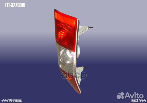 Фонарь tiggo L T113773010 chery