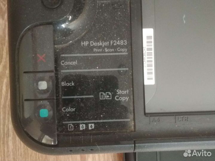 Принтер или копирка