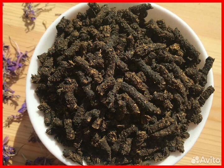 Иван-чай 1 килограмм экочай, копорский чай