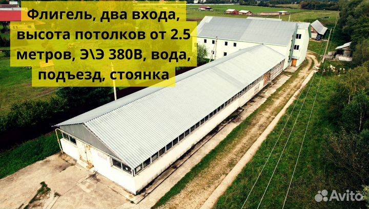 Общежитие на110плюс мест + стоянка спецтехники