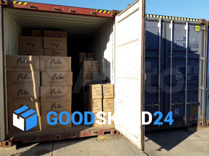 Склад, 29 м² свободного назначения