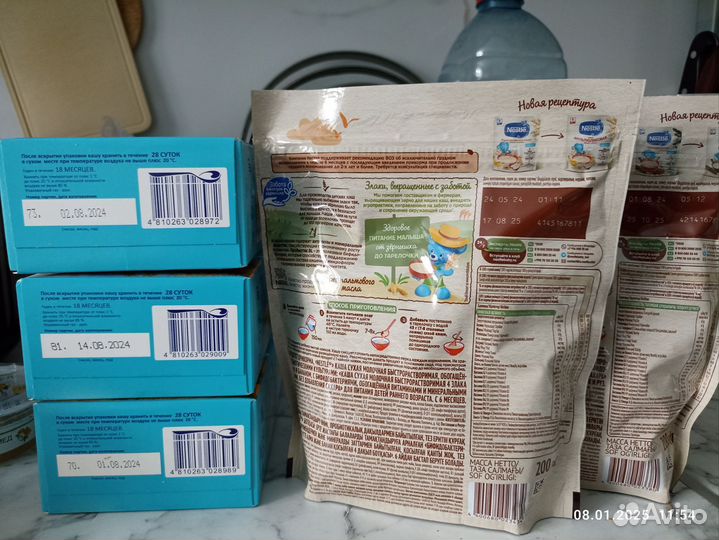 Детские каши молочные