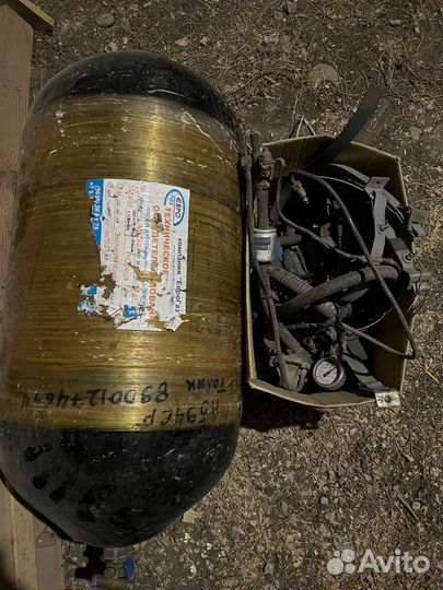 Гбо метан бу