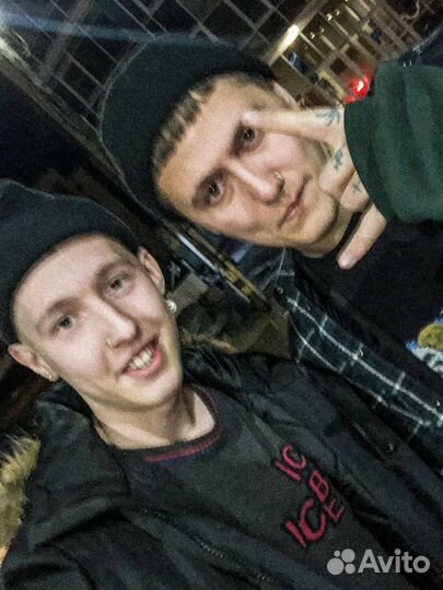 Сведу ваш трек