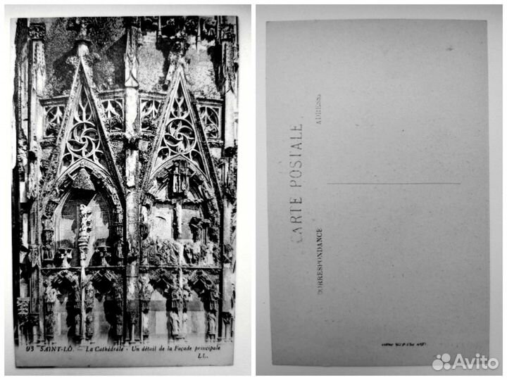 Почтовые антикварные открытки собор Парижской Бого