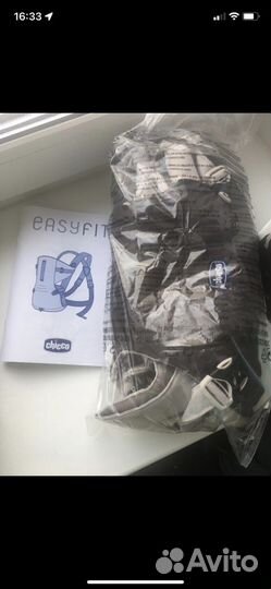 Переноска кенгуру слинг chicco