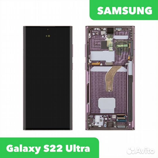 Дисплей Samsung Galaxy S22 Ultra, 100%OR бордовый
