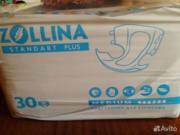 Памперсы для взрослых размер м