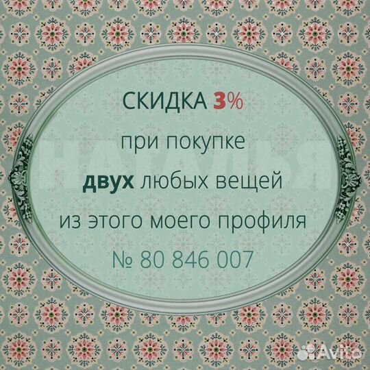 Этно серьги серебряные