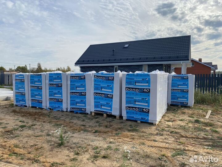 Блок Газосиликатный 100Х250Х600