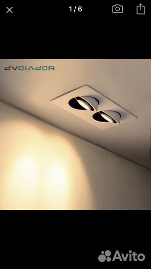 Светильник за 3шт(по 2 в каждом)