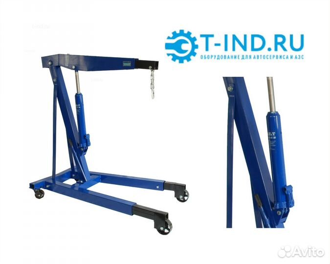 Кран гаражный гидравлический 3 т AE&T T62103