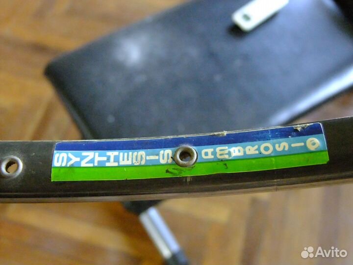 Обода на Старт-Шоссе