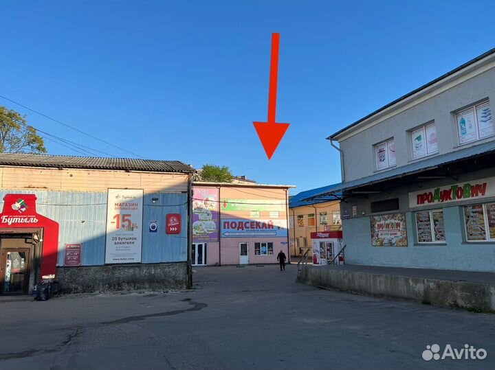 Термос Арктика 2.2 л Тайга