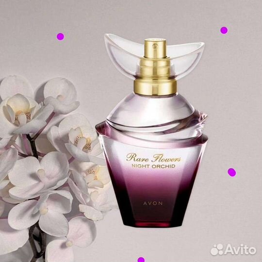 Avon Rare Flowers Night Orchid парфюмерная вода