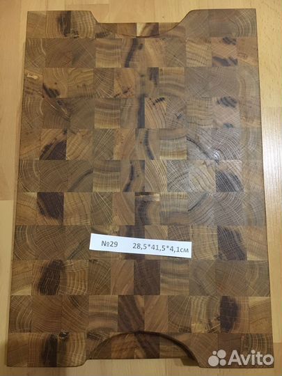 Доска разделочная