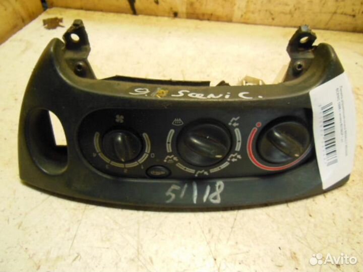 Блок управления климатической установкой Renault S