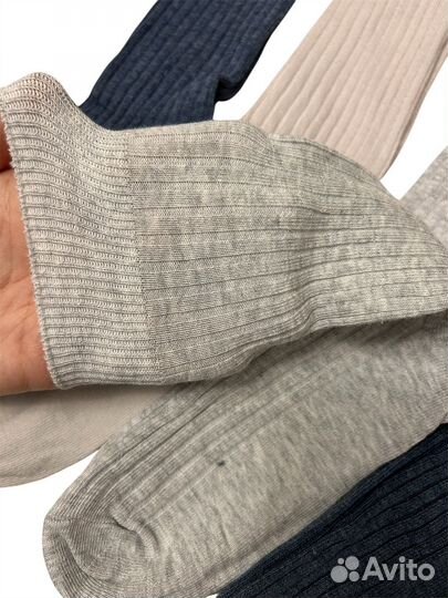 Носки мужские Livergy. Германия