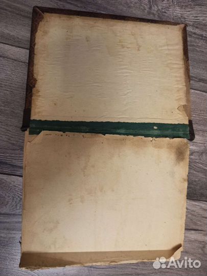 Старая Церковная книга