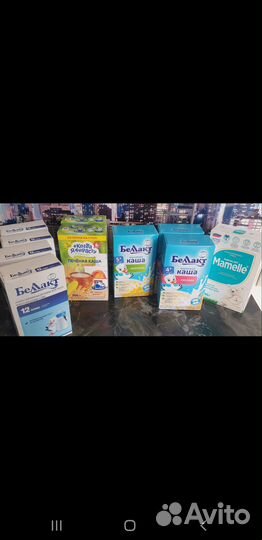 Детское питание смесь