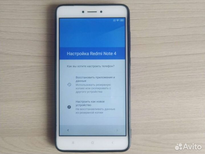 Телефон Xiaomi redmi note 4