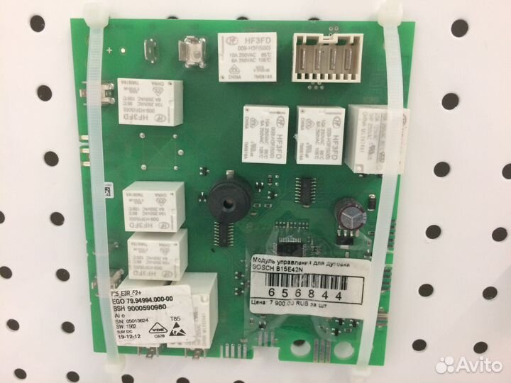 Модуль управления для духовки bosch
