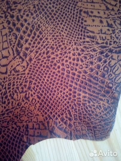 Натуральная кожа