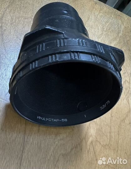 Объектив Индустар-58
