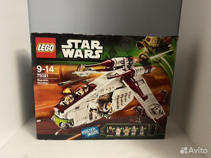Lego Star Wars 75021