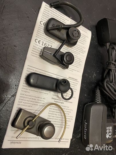 Bluetooth гарнитуры