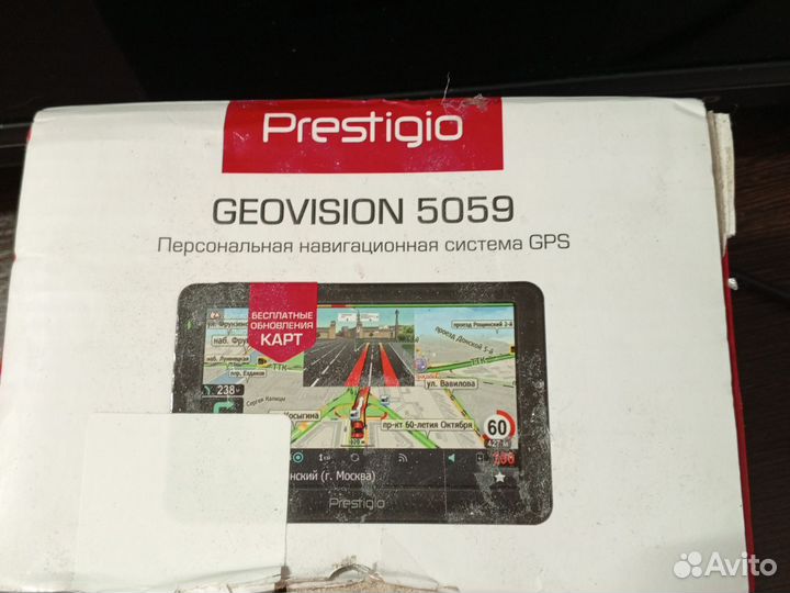 Навигатор prestigio