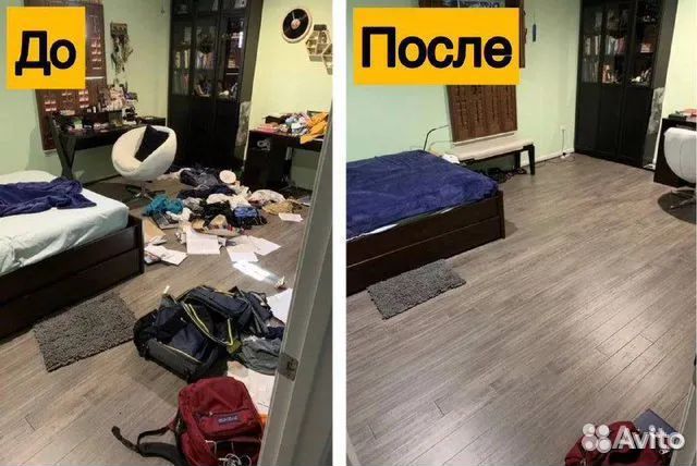 Уборка,клининг,химчистка,после ремонта