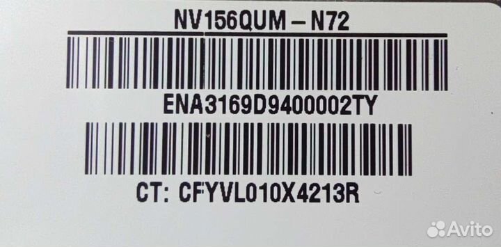 Матрица в сборе NV156QUM-N72 15,6 4к