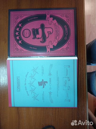 Альбом Stray Kids 5 star стандартная версия