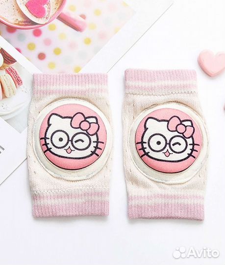 Наколенники детские