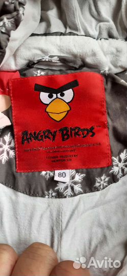 Комбинезон демисезонный 80