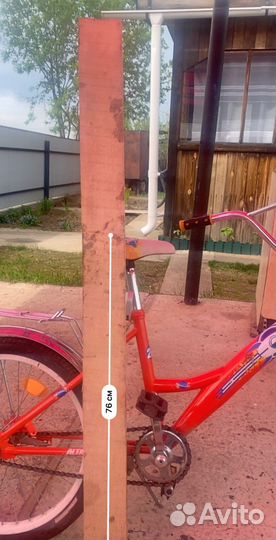 Детский велосипед