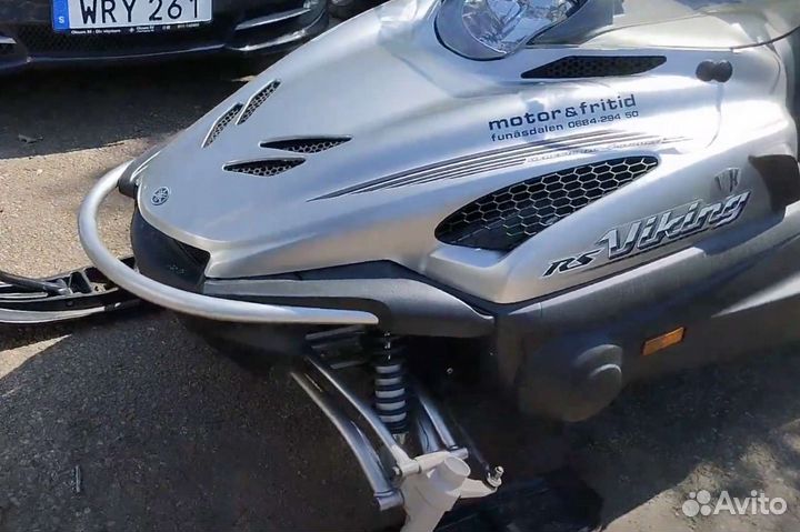 Yamaha Viking Professional